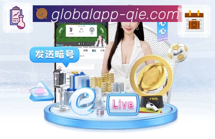 企鹅体育 背景图